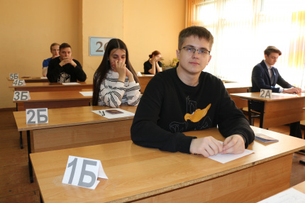 ЕГЭ по обществознанию 9 июня прошел без нарушений