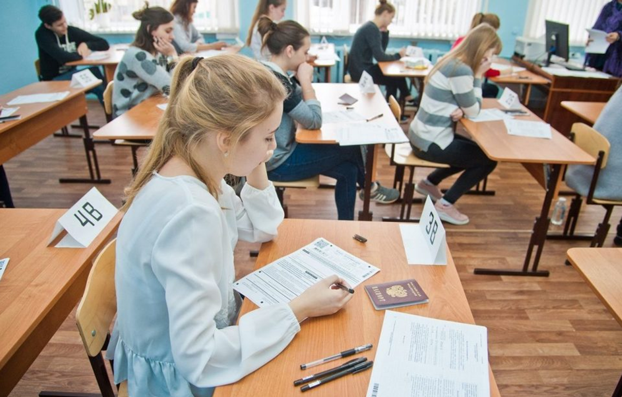 Утверждено расписание проведения ЕГЭ, ОГЭ и ГВЭ в 2023 году Утверждено расписание проведения ЕГЭ, ОГЭ и ГВЭ в 2023 году