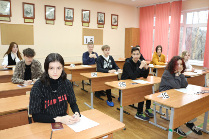Экзамен по обществознанию в 9-х классах прошел без нарушений