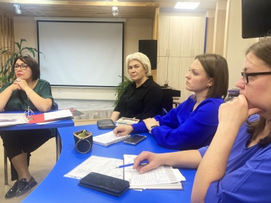 Заседание городского методического объединения социальных педагогов