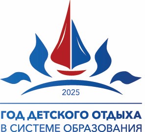 Фин_Год_детского_отдыха_в_системе_образования3.jpg